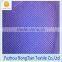 Good price polyester monofilament thin mesh fabric for fashion dress