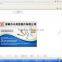 fasteners drop anchor zinc plated manufacture in hebei handan