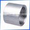 rigid aluminum pipe couplings with UL certificate