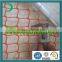 Cheap hdpe mesh fence ,fine mesh chain link fence