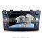 EONON D5163Z 8" Digital Touch Screen Car DVD Player with Built-in GPS For New Mazda 3
