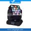 Hot selling led moving martrix with low price