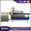 China mini cnc wood router , cnc woodworking router machine , wood engraving cnc router