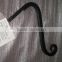 Black Forged Metal Curved Hanging Plant Bracket Hook, Wall Hanging Bracket, Hanging Bracket