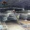 Layer Chicken Battery Cages For Chicken Farm