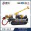 DF-H-2 full hydraulic mining drilling rigs manufacturer