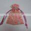 new design fancy organza gift bag with drawstring