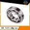 RHR deep groove ball bearing 6003 zz/2rs/open for motorbike wheel very high quality
