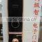 Hailanjia hotel door lock rfid access control system