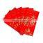 chinese new year red envelope cheap red envelope