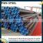 20G boiler seamless pipe