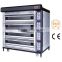 European design Luxurious 3 deck 12 trays electric bread oven