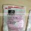 3M 2091 P100 Particulate Filter