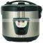 Popular Big High Quality Multi Bean Cooker