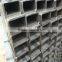 rectangular /square caron steel tube