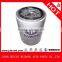 1012010-29D FAW truck spare parts truck engine oil filter