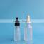 15ml frosted amber glass bottle with dropper
