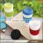 BPA Free PP coffee mug thermal cup