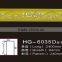 HG6035 simple European-style pu/ polyurethane moulding /carving chair rails