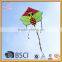 Weifang kite, Animal Kite , Kids Kite, Bee Kite from Kite factory