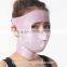 3D Face Support Slimming Shaping Cheek Uplift Chin Strap Sleep Mask Belt NEW 2015, Mask Shape
