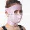 3D Face Support Slimming Shaping Cheek Uplift Chin Strap Sleep Mask Belt NEW 2015, mask shape