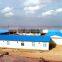 Flexible Customer-designed Panel House for Camp Facility