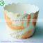 Customized Disposable Baking Paper Cups for Cupcakes, Wholesale PE Paper Baking Cups, Round Paper Baking Cup