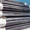 Cable conduit pipe