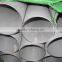 2 inch 18 inch 201 Cold drawn welded stainless steel pipe