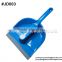 new 2 in 1 plastic dust pan set cleaning tool brooms