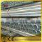 1.5'' Galvanized steel tube / pipe iron tube for building pipes