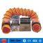 Anti-Flaming Ventilation Hose