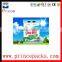 Laminated and printed washing powder packaging bag