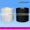 TWISTED NYLON FISHING NET ROPE TWINE 210D