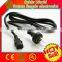 UK AC power cord BS1363, IEC C13 250V 13A