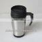 Hot!! 14OZ Budget Screw Lid Plastic Travel Mug With Handle