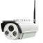 2016 newest item 5 megapixel wifi ip camera