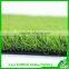 Artificial turf sport indoor soccer turf /grass