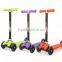 ISCOOT PRO, GOLD WHEELS, OLLIE, L-cruiser children kick folding four wheel scooter