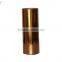 gold/silver hot stamping foil for paper