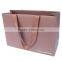 Promotional Gift Bag,Package Paper Bag,Shopping Paper Gift Bag