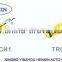 TR220A Large bore tubeless valves- swivel type valves