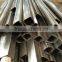 special tube seamless structural steel tube