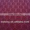 Polyester knittinfg fabric 3d air mesh fabric
