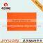 2014 New Design PVC Sheet