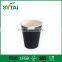High Quality for Drink 6oz Paper Coffee Cup Ripple Wall