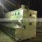 QC12Y 16*6000 large hydraulic cnc shearing machine