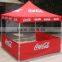 Promotional beach gazebo canopy steel aluminium outdoor folding wholesale tents