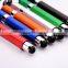 Top Popular Promotional Extend Bullet Capacitive Touch Screen Stylus Pen, High Quality Stylus Touch Pen With Dust Plug